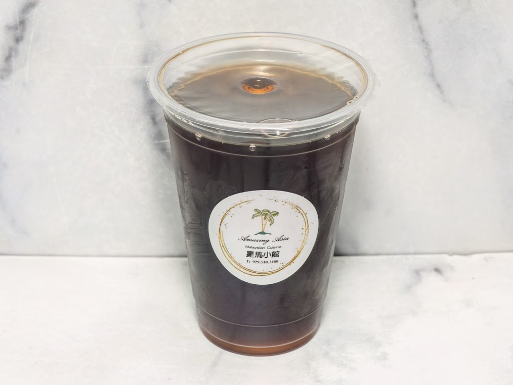 Amazing Asia | restaurant | 4405 Kissena Blvd, Queens, NY 11355, USA | 9295103100 OR +1 929-510-3100