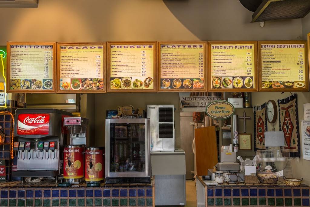 Mediterranean Cuisine | restaurant | 214 Ward Cir #100, Brentwood, TN 37027, USA | 6156614100 OR +1 615-661-4100