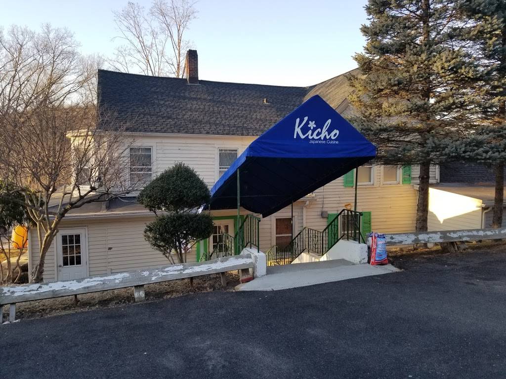 Kicho | restaurant | 352 Bedford Rd, Bedford Hills, NY 10507, USA | 9146663332 OR +1 914-666-3332