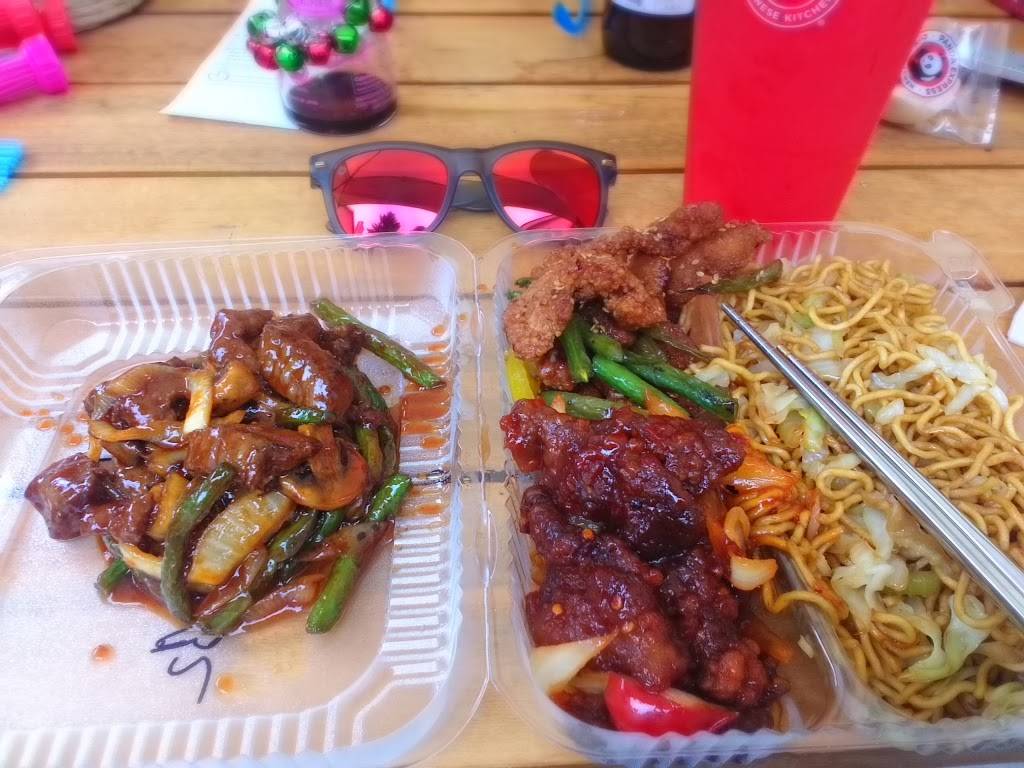 Panda Express | restaurant | 11192 SW Barnes Rd, Portland, OR 97225, USA | 5035208629 OR +1 503-520-8629