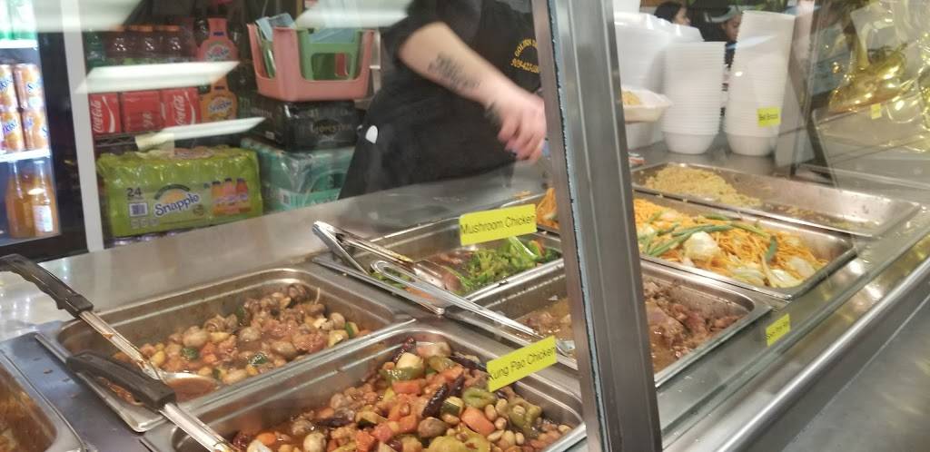 Golden Dragon | restaurant | 1130 N Pepper Ave # D, Colton, CA 92324, USA | 9094221188 OR +1 909-422-1188