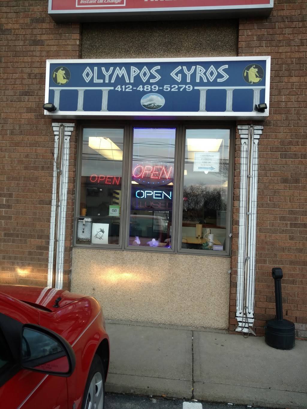 Olympos Gyros & Catering | meal takeaway | 5950 Steubenville Pike, McKees Rocks, PA 15136, USA | 4124895279 OR +1 412-489-5279