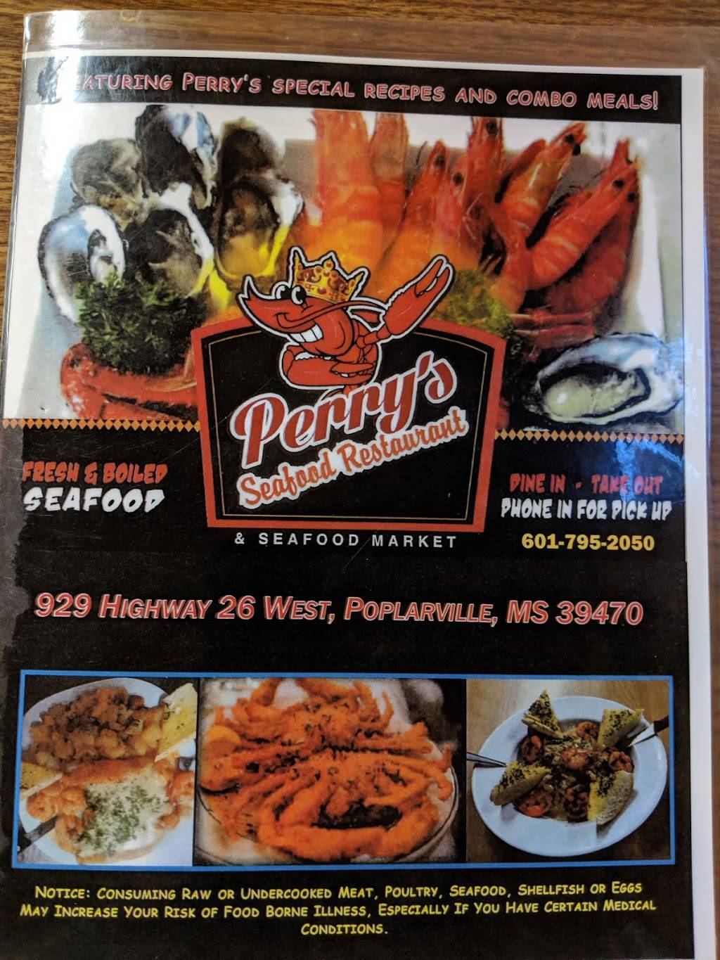 Perrys Seafood | restaurant | 929 MS-26, Poplarville, MS 39470, USA | 6017952050 OR +1 601-795-2050