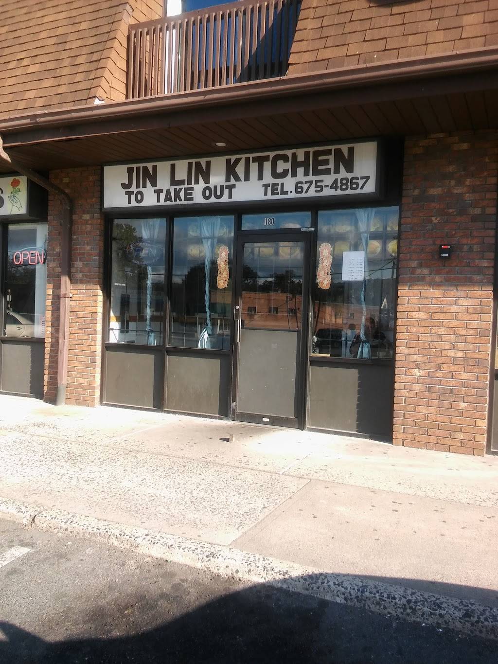 Jin Lin Chinese Kitchen | restaurant | 180 Scotland Rd, City of Orange, NJ 07050, USA | 9736753864 OR +1 973-675-3864