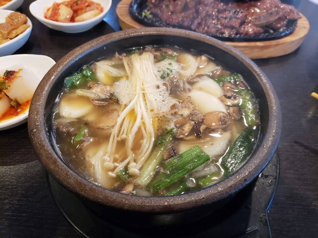 Seoul Tofu House and B.B.Q | restaurant | 6050 Mowry Ave, Newark, CA 94560, USA | 5107908989 OR +1 510-790-8989