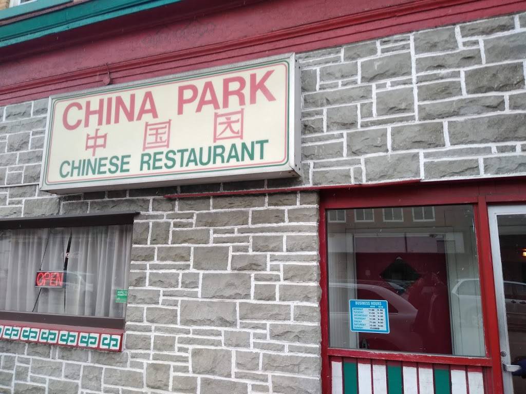 China Park | restaurant | 532 Monongahela Ave, Glassport, PA 15045, USA | 4126723581 OR +1 412-672-3581