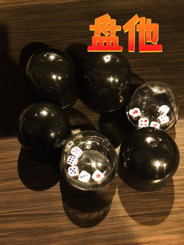 Cow Up 牛烤上巴 | restaurant | 18888 Labin Ct #209, Rowland Heights, CA 91748 (Park on the 3rd Floor in the Parking garage In the back, walk across the bridge, and we’re on your right hand side Unit C209, 18888 Labin Ct #209, Rowland Heights, CA 91748, USA | 6264707588 OR +1 626-470-7588