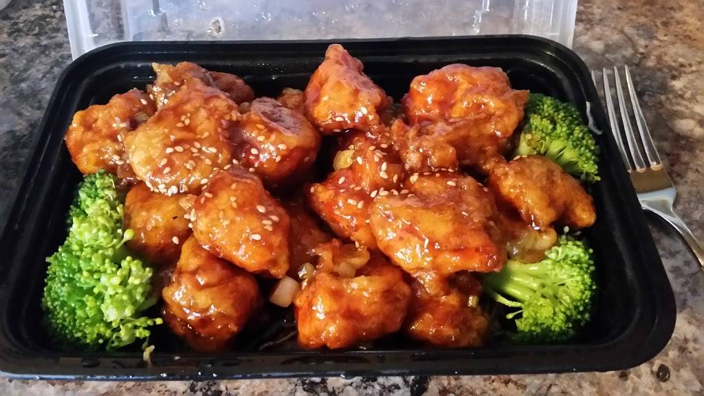 Ichiban Asian | restaurant | 636 Wantagh Ave D, Levittown, NY 11756, USA | 5167313888 OR +1 516-731-3888