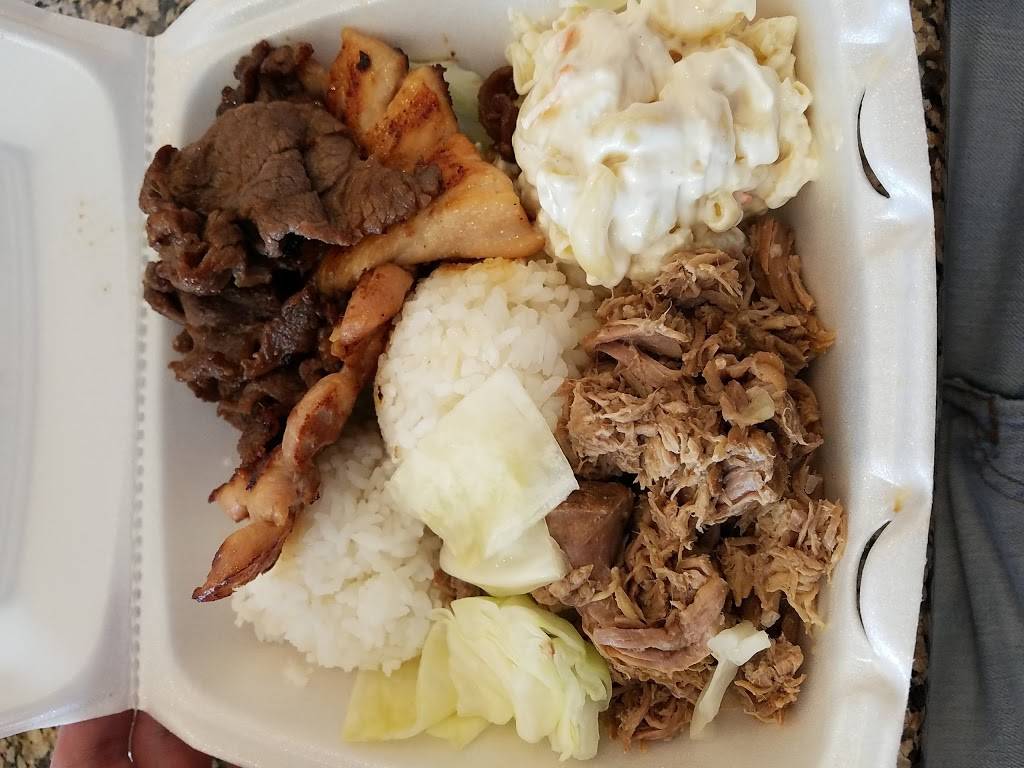 L&L Hawaiian Barbecue | restaurant | 5850 Barnes Rd, Colorado Springs, CO 80922, USA | 7195701888 OR +1 719-570-1888