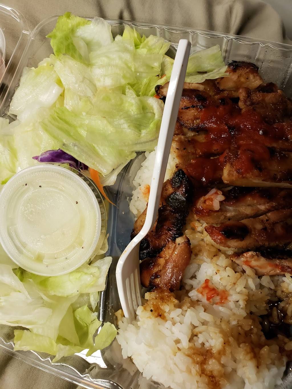 Teriyaki Town | restaurant | 4434 NE Sandy Blvd, Portland, OR 97213, USA | 5032811136 OR +1 503-281-1136