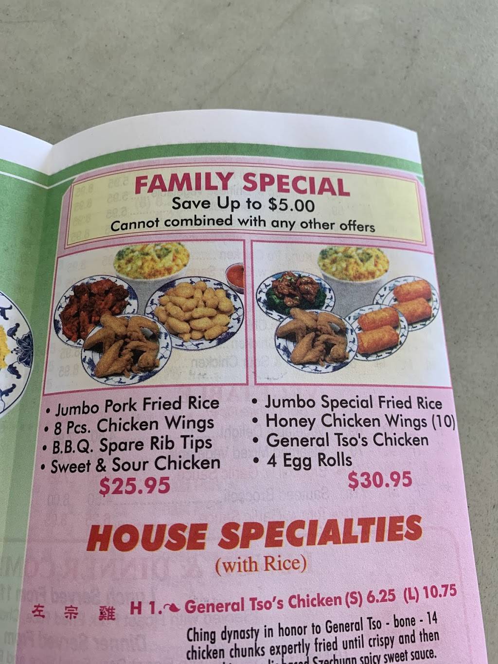 New Taiwan Chinese Restaurant | restaurant | 14700 NE 6th Ave, Miami, FL 33161, USA | 3059494688 OR +1 305-949-4688