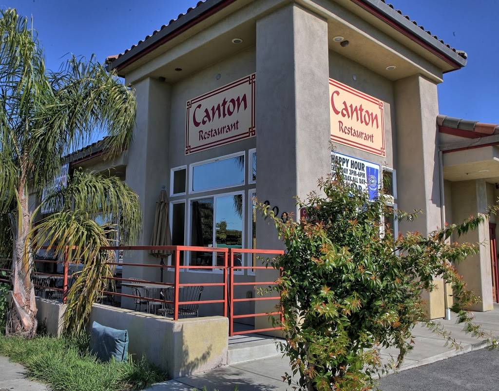 Canton | restaurant | 900 41st Ave, Santa Cruz, CA 95062, USA | 8314758751 OR +1 831-475-8751