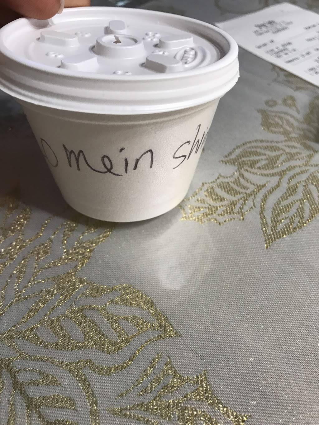 China Taste | meal delivery | 604 N University Dr, Pembroke Pines, FL 33024, USA | 9548858633 OR +1 954-885-8633