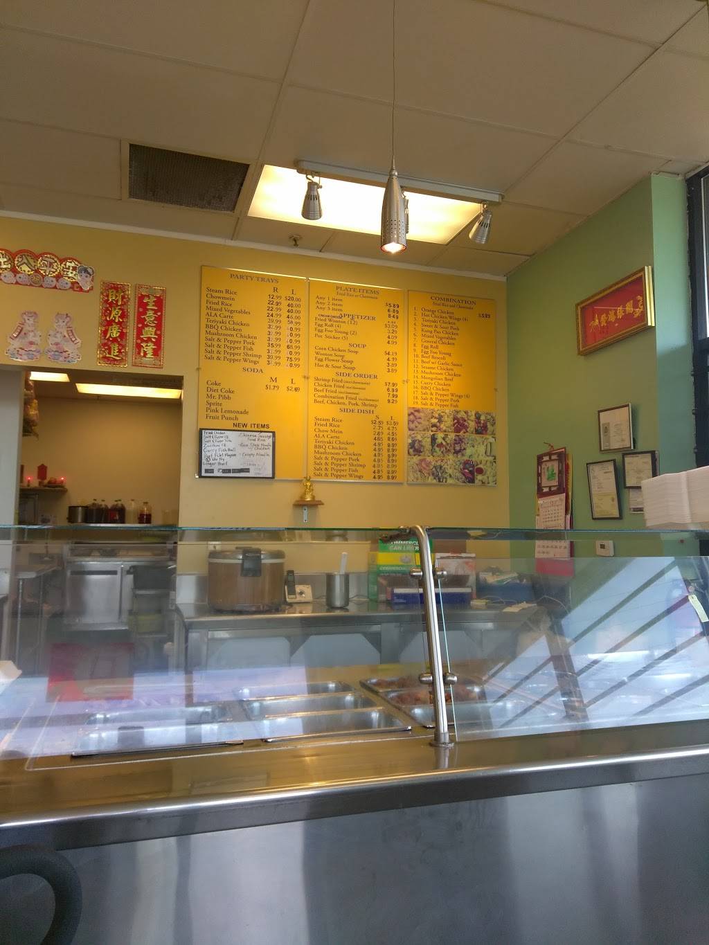 China Express | restaurant | 7386 Stockton Blvd A, Sacramento, CA 95823, USA | 9164223027 OR +1 916-422-3027