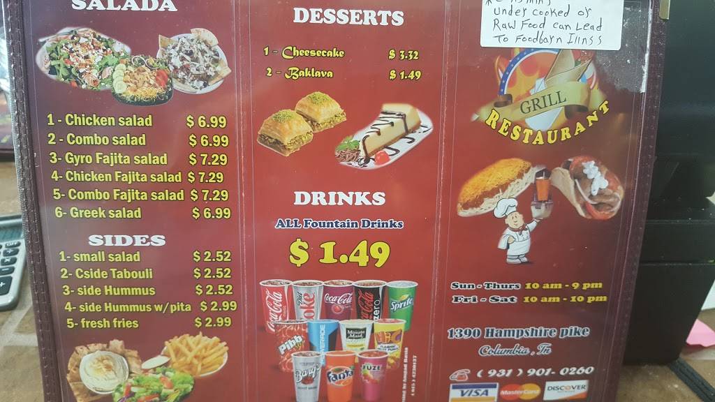 Grill Restaurant Greek food | restaurant | Columbia, TN 38401, USA | 9319010260 OR +1 931-901-0260