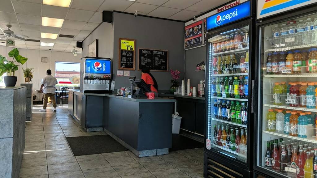 Best Teriyaki | restaurant | 1480 Lancaster Dr NE, Salem, OR 97301, USA | 5035883300 OR +1 503-588-3300