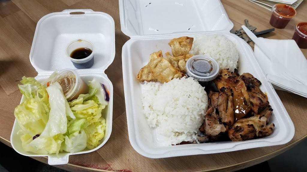 New Tokyo Teriyaki | restaurant | 22340 Marine View Dr S # C, Des Moines, WA 98198, USA | 2068240327 OR +1 206-824-0327