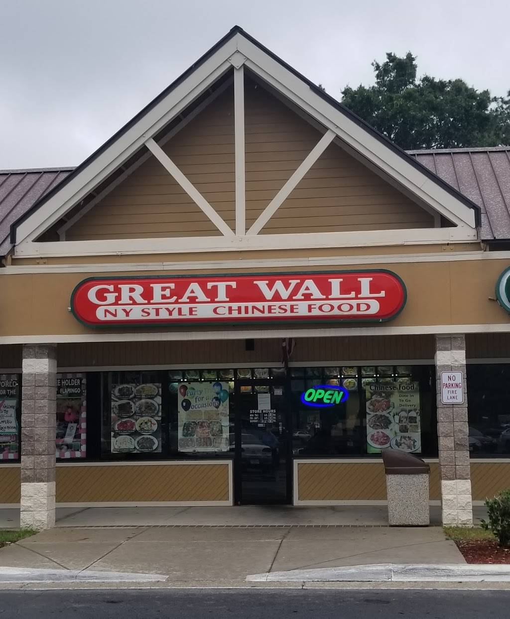 Great Wall Restaurant | restaurant | 4901 E Silver Springs Blvd #702, Ocala, FL 34470, USA | 3522362088 OR +1 352-236-2088