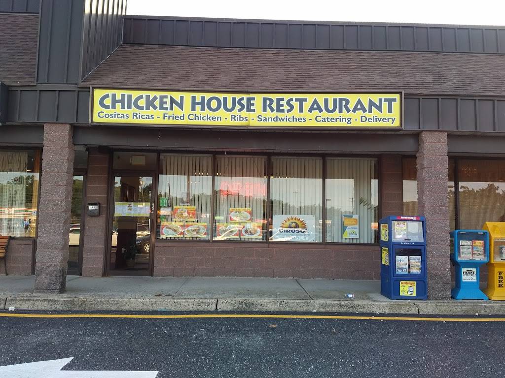 Fried Chickens House | restaurant | 1224 NJ-166, Toms River, NJ 08753, USA | 7329988628 OR +1 732-998-8628