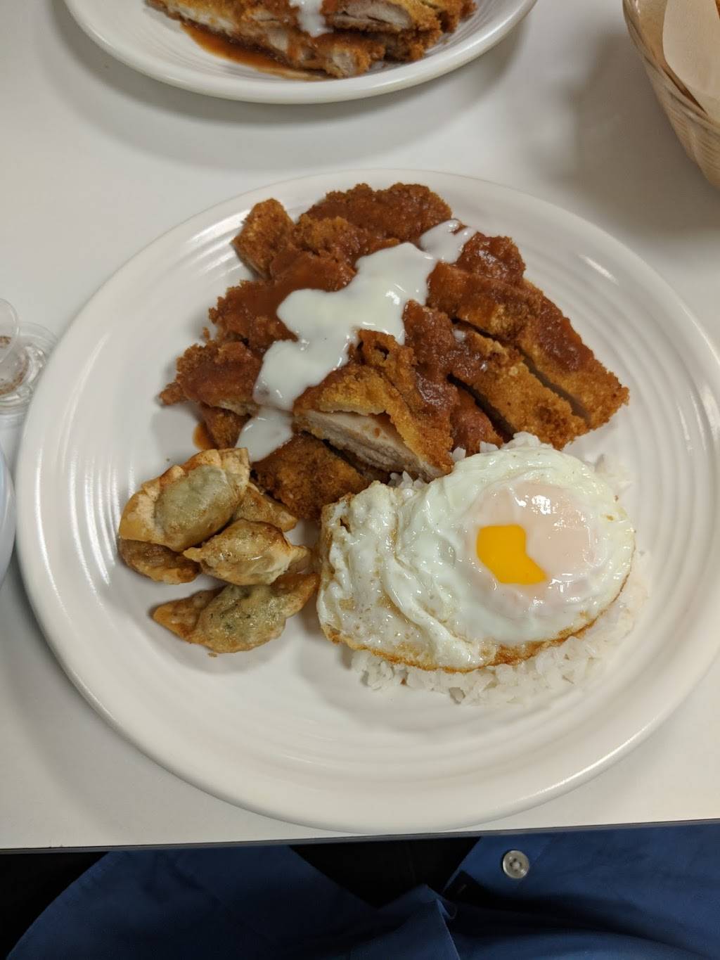 Bann | restaurant | 9506 Miramar Rd, San Diego, CA 92126, USA | 8586535242 OR +1 858-653-5242