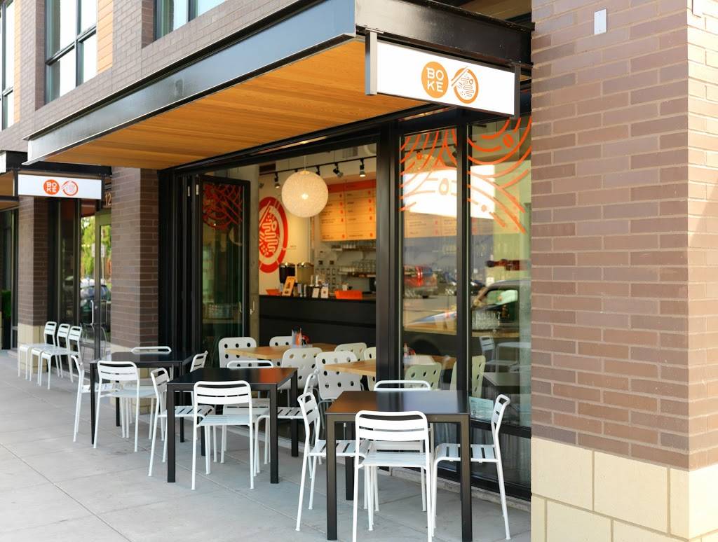 Boke Bowl | restaurant | 1200 NW 18th Ave, Portland, OR 97209, USA | 5037195698 OR +1 503-719-5698
