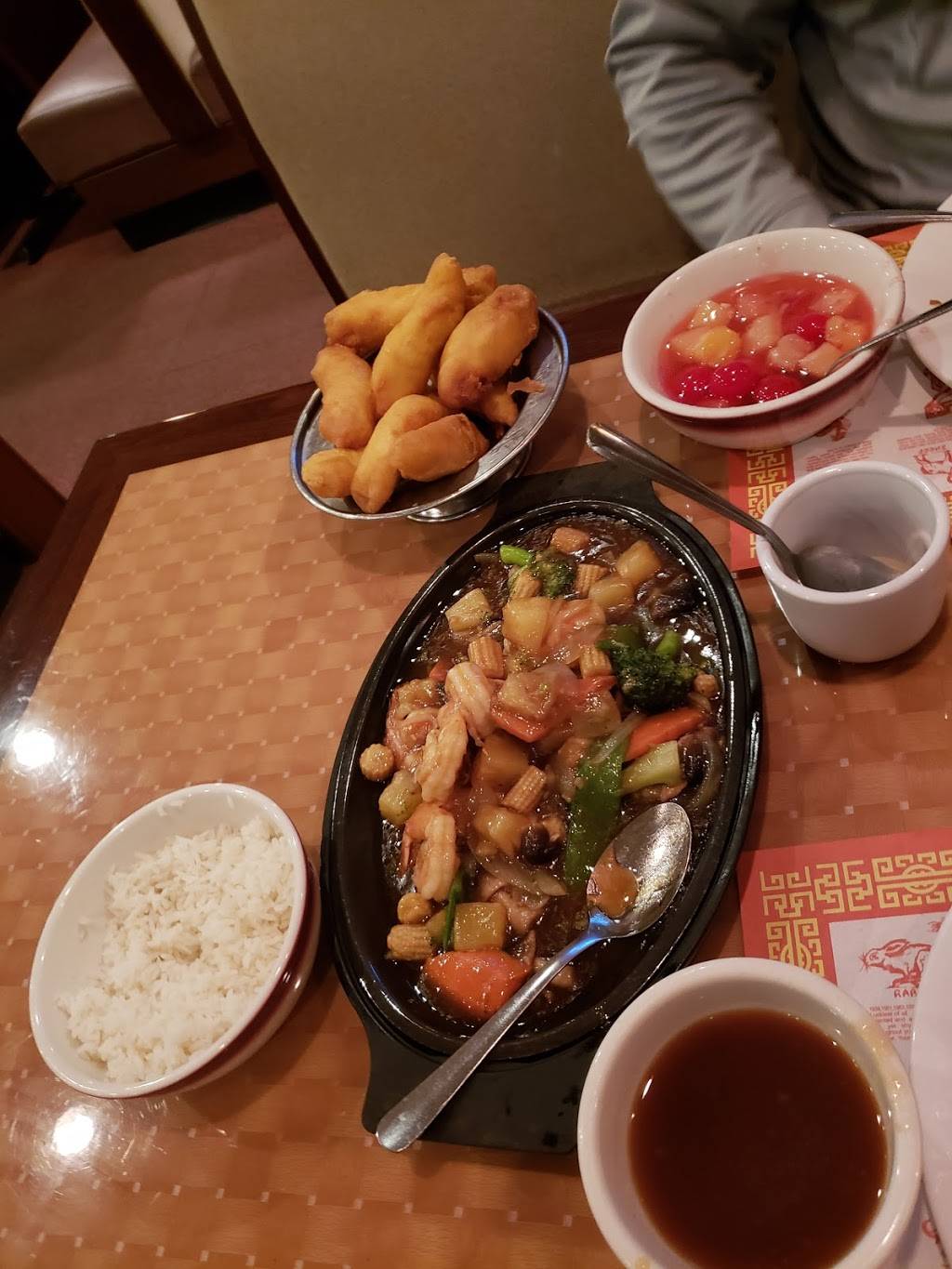 Cathay Center Restaurant | restaurant | 211 Bridge St, Weymouth, MA 02191, USA | 7813371856 OR +1 781-337-1856