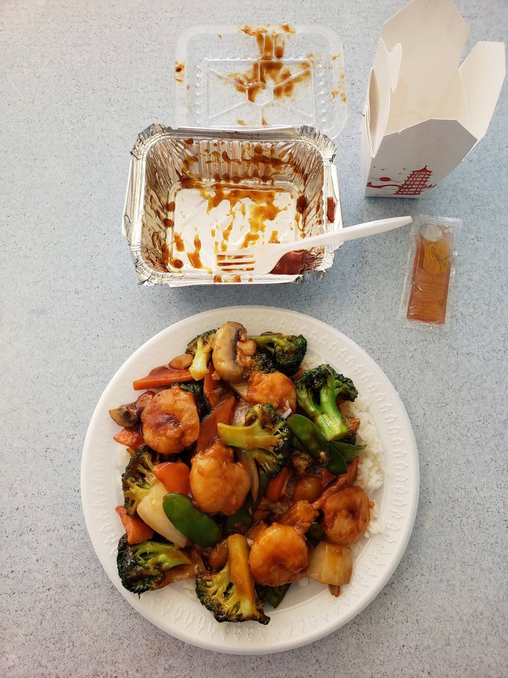 China 1 | restaurant | 12850, #301, Dade City, FL 33525, USA | 3525213368 OR +1 352-521-3368