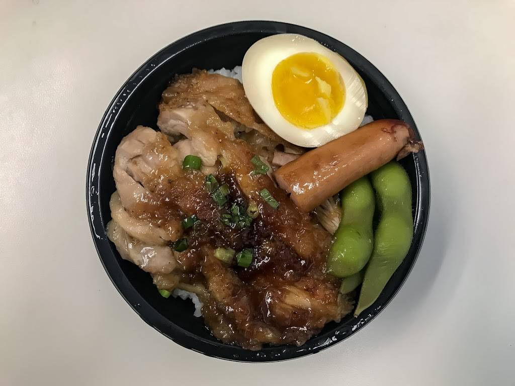 MaOna Musubi | restaurant | 921 Alakea St, Honolulu, HI 96813, USA | 8085368009 OR +1 808-536-8009