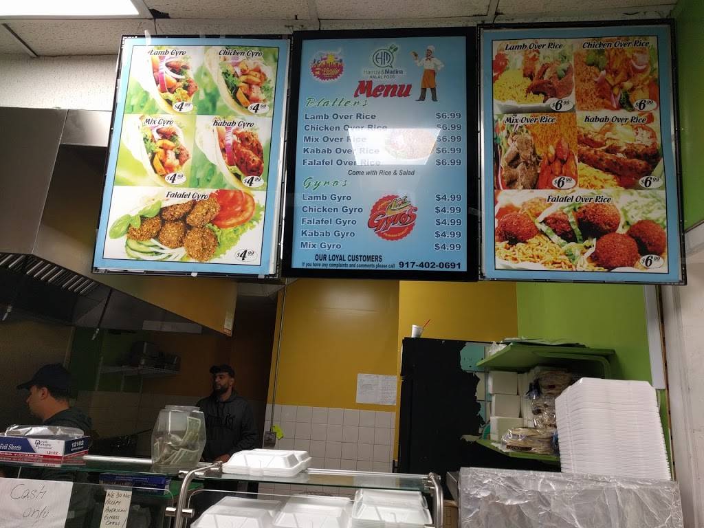 Hamza & Madina Halal Food | restaurant | 100 Crooked Hill Rd, Commack, NY 11725, USA | 9174020691 OR +1 917-402-0691
