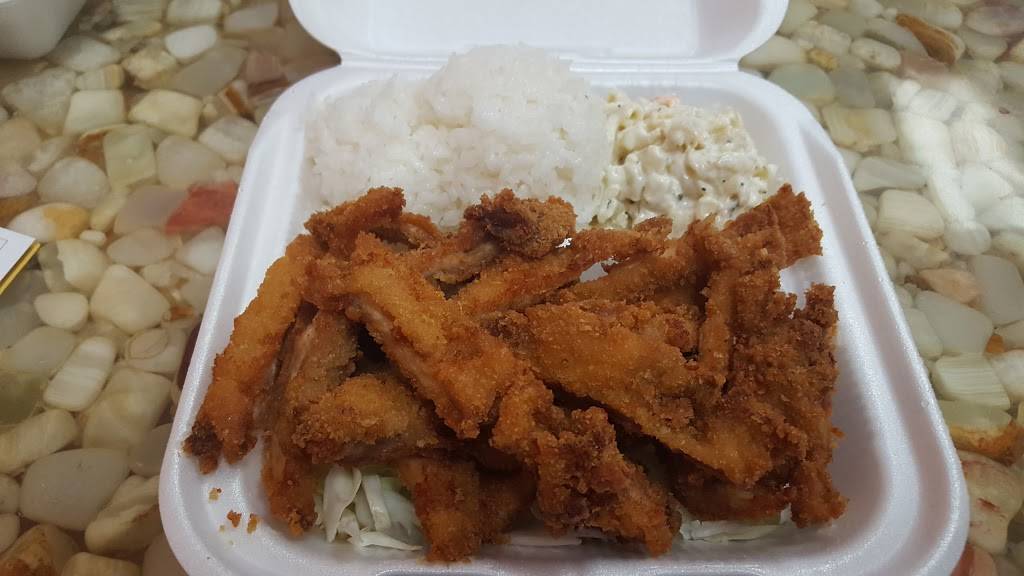 Hawaiian BBQ & Roll | restaurant | 711 Fair Oaks Ave, South Pasadena, CA 91030, USA | 6267993618 OR +1 626-799-3618