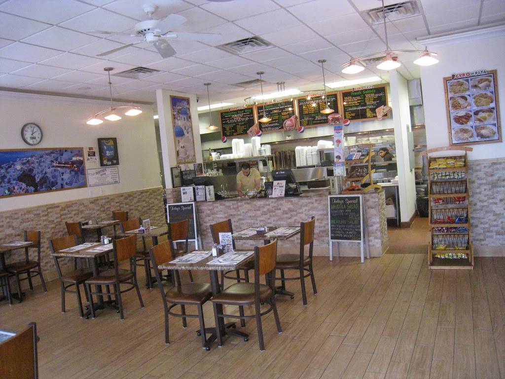 Gyro On Pita | restaurant | 91 Danbury Rd, Ridgefield, CT 06877, USA | 2034387100 OR +1 203-438-7100