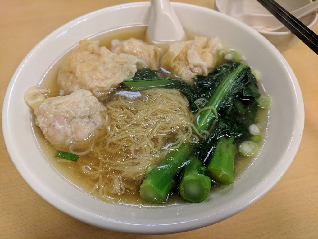 Congee | restaurant | 19 Valley Blvd, Alhambra, CA 91801, USA | 6262842722 OR +1 626-284-2722