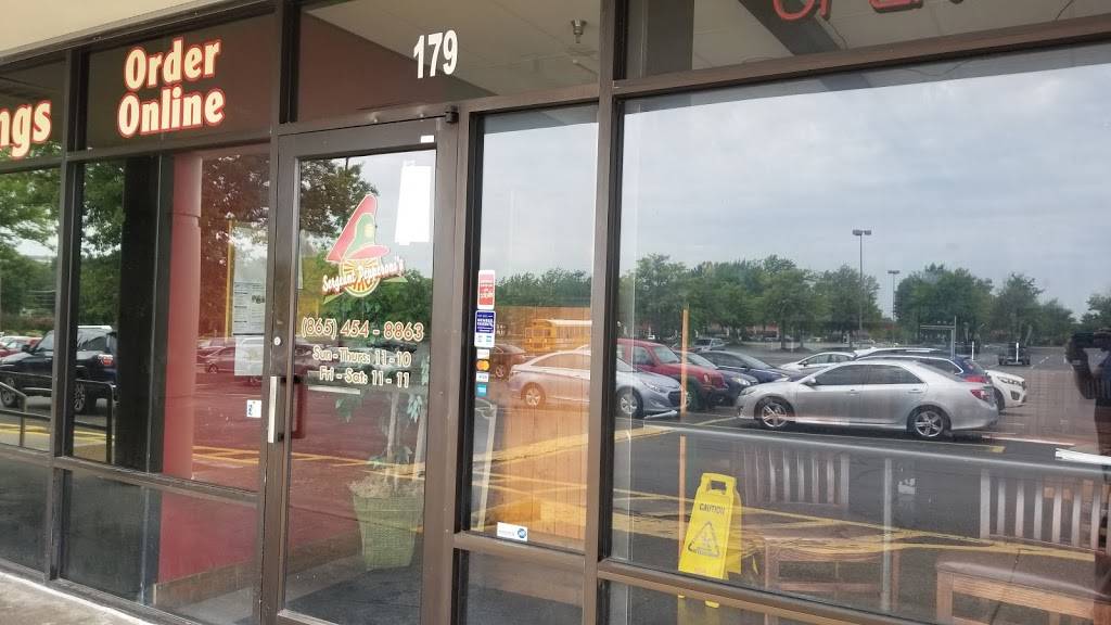 Sergeant Pepperonis Pizzeria | restaurant | 179 N Seven Oaks Dr, Knoxville, TN 37922, USA | 8654548863 OR +1 865-454-8863