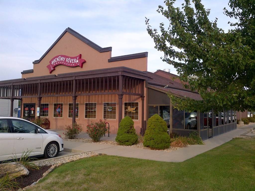 Hickory River Smokehouse | restaurant | 1706 N Cunningham Ave, Urbana, IL 61802, USA | 2173371656 OR +1 217-337-1656