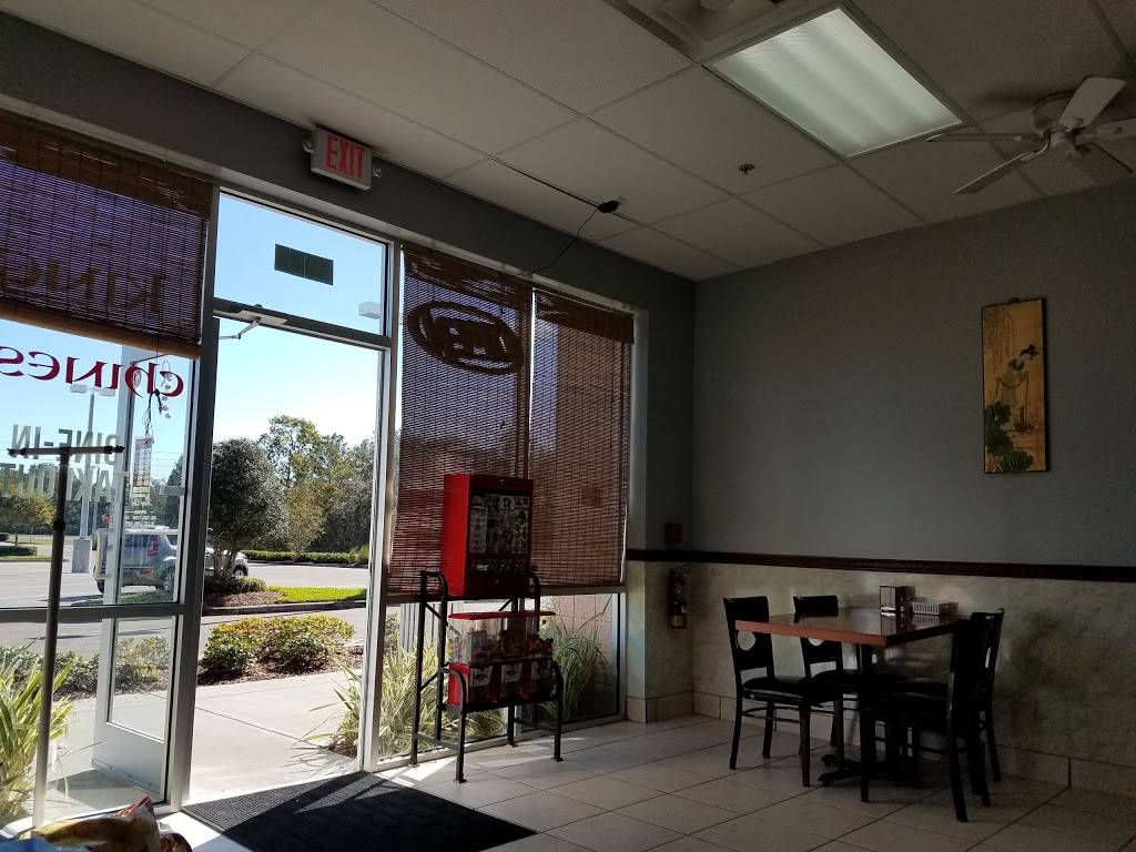 King Chef | restaurant | 9537 Commercial Way, Brooksville, FL 34613, USA | 3526063000 OR +1 352-606-3000
