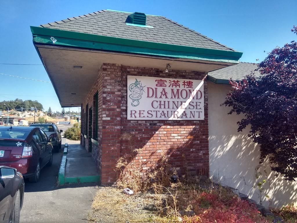 Diamond Chinese Restaurant | restaurant | 570 Pleasant Valley Rd, Diamond Springs, CA 95619, USA | 5306228188 OR +1 530-622-8188