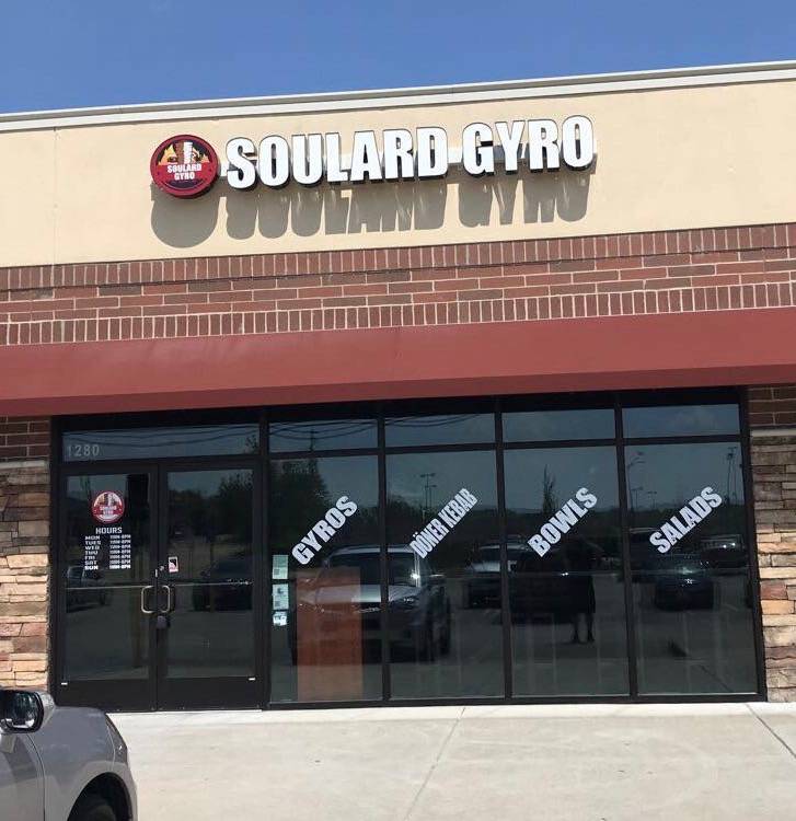 Soulard Gyro | restaurant | 1280 State Hwy K, OFallon, MO 63366, USA | 6365777114 OR +1 636-577-7114