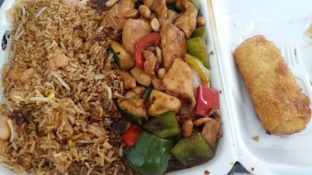 Number 1 Chop Suey | restaurant | 2826, 4307 W Irving Park Rd, Chicago, IL 60641, USA | 7737251199 OR +1 773-725-1199