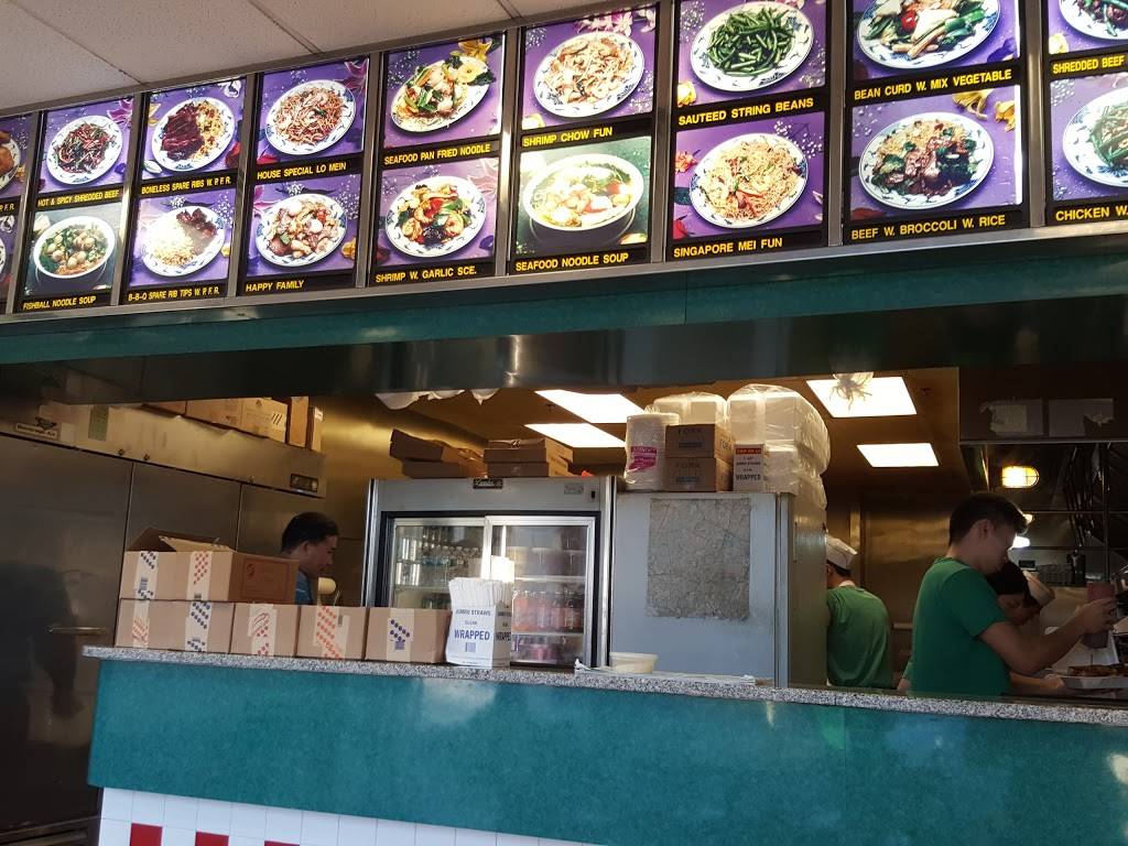 Yummy Chinese Take Out | meal takeaway | 2441, 1120 Springfield Ave, Irvington, NJ 07111, USA | 9733992888 OR +1 973-399-2888