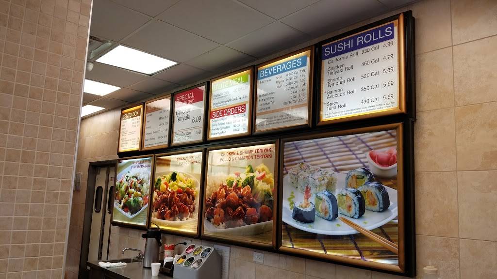 Sarku Japan | restaurant | 312 W Golf Rd, Niles, IL 60714, USA | 8478135182 OR +1 847-813-5182