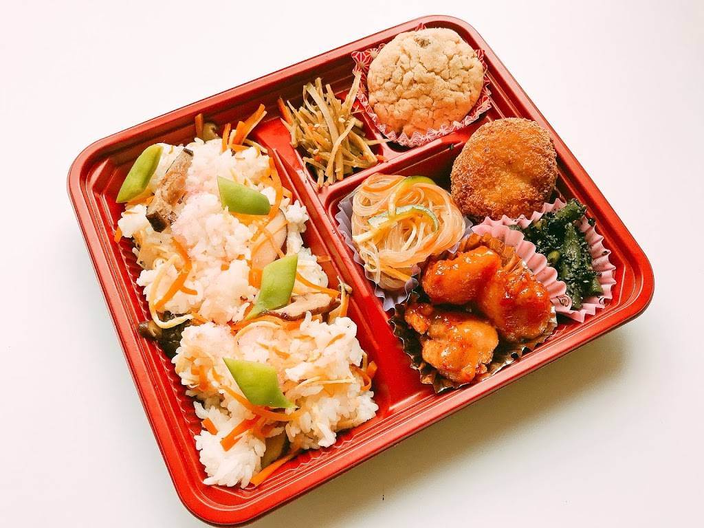 BentoSprout | restaurant | 212 2nd Ave, San Mateo, CA 94401, USA | 6505245835 OR +1 650-524-5835