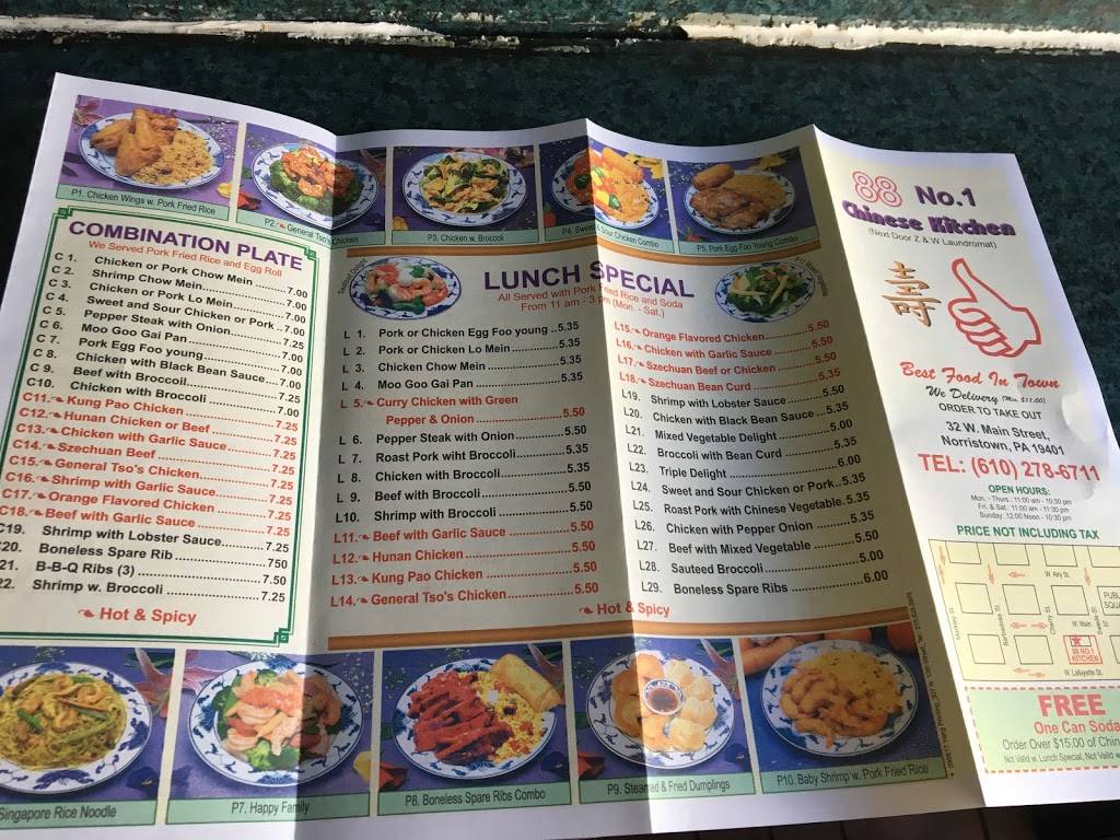 88 Number 1 Chinese Kitchen | restaurant | 32 W Main St, Norristown, PA 19401, USA | 6102786711 OR +1 610-278-6711