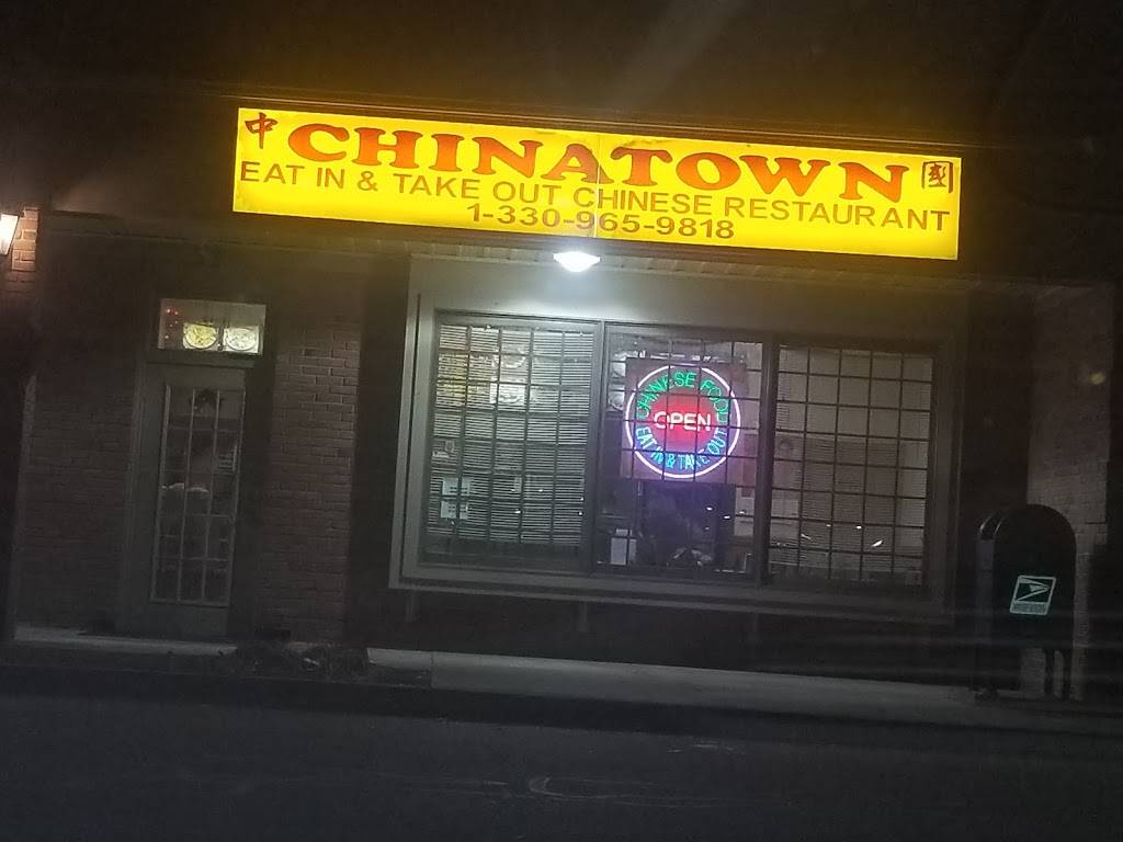 Chinatown | restaurant | 8600 Glenwood Ave, Youngstown, OH 44512, USA | 3309659818 OR +1 330-965-9818