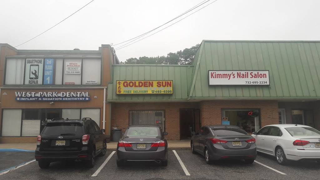 Golden Sun Chinese Restaurant | meal delivery | 815 W Park Ave, Ocean Township, NJ 07712, USA | 7324936398 OR +1 732-493-6398