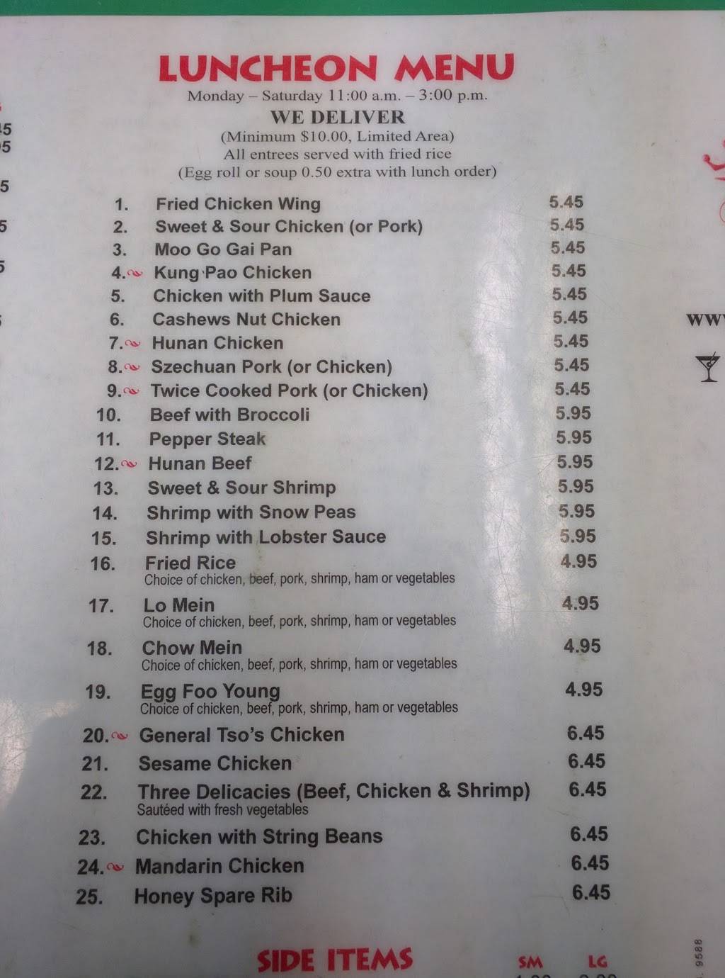 Kings Wok Chinese Restaurant | restaurant | 8320 Litchford Rd, Raleigh, NC 27615, USA | 9198785252 OR +1 919-878-5252