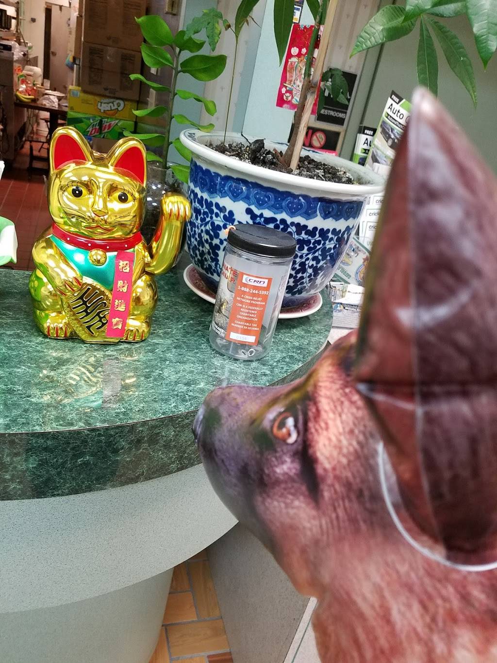 Hop Bo Chinese Restaurant | restaurant | 4461 Hoffner Ave, Belle Isle, FL 32812, USA | 4074476888 OR +1 407-447-6888