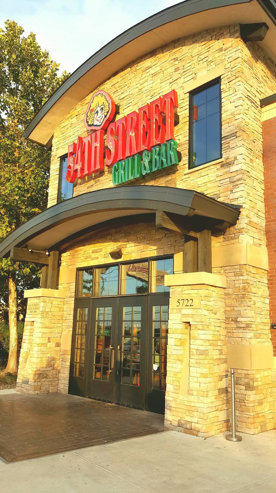 54th Street Grill & Bar | restaurant | 5722 TX-1604 Loop, San Antonio, TX 78251, USA | 2106840054 OR +1 210-684-0054