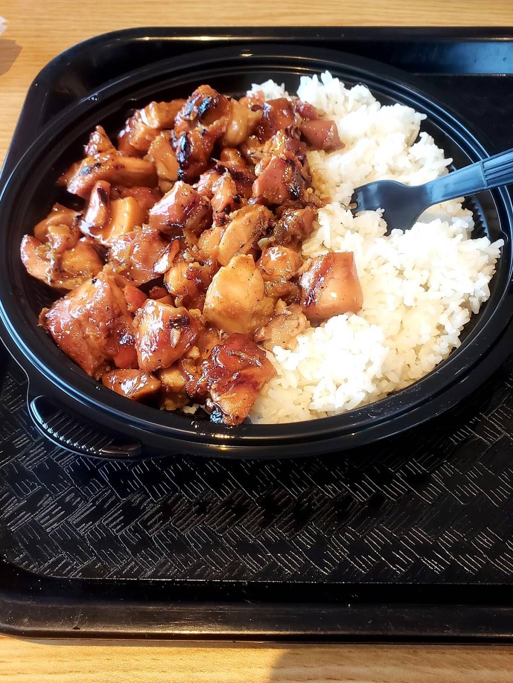 Leeann Chin | restaurant | 9428 Dunkirk Ln N, Maple Grove, MN 55311, USA | 7634208080 OR +1 763-420-8080