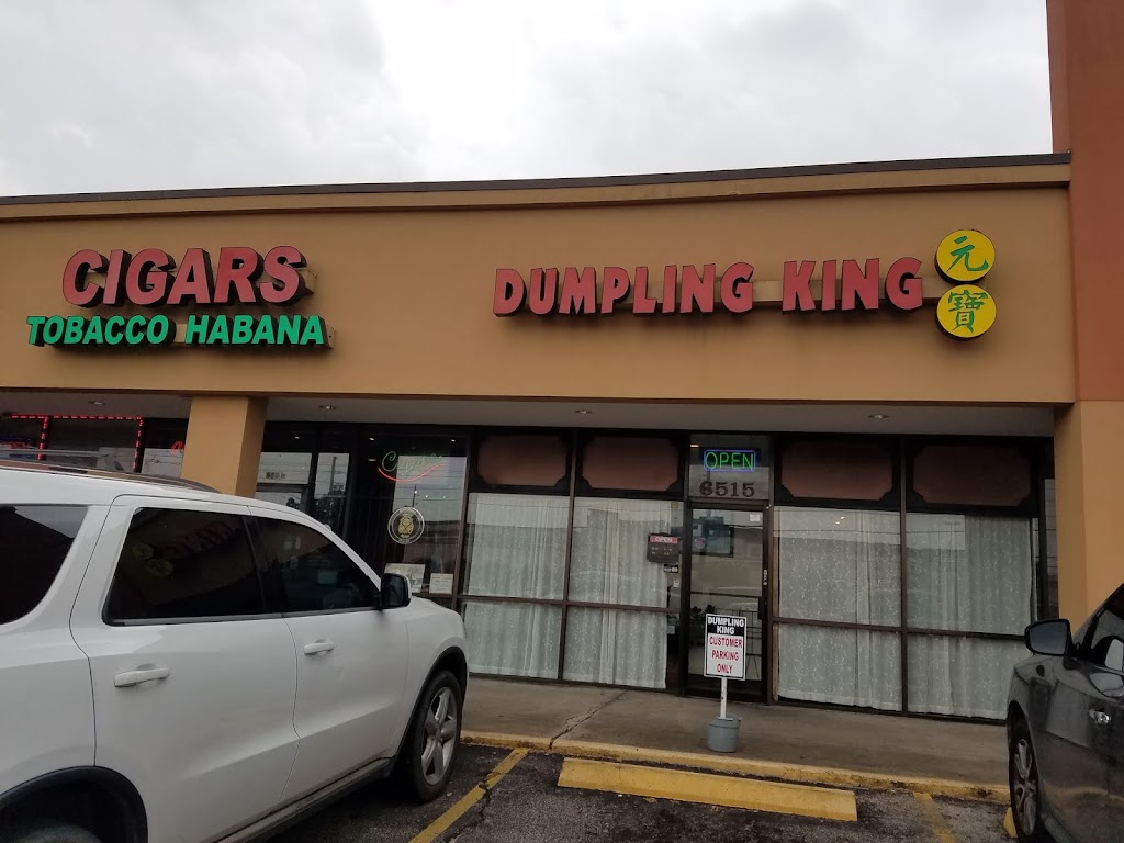 Dumpling King | restaurant | 6515 Westheimer Rd, Houston, TX 77057, USA | 7132661468 OR +1 713-266-1468