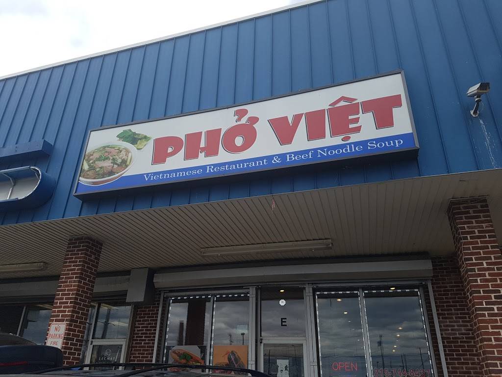 Pho Viet | restaurant | 5520 Whitaker Ave, Philadelphia, PA 19124, USA | 2157448437 OR +1 215-744-8437